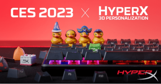 通过“3D打印”实现游戏外设个性化定制！PG电子推荐HyperX推出“HX3D”(图2)